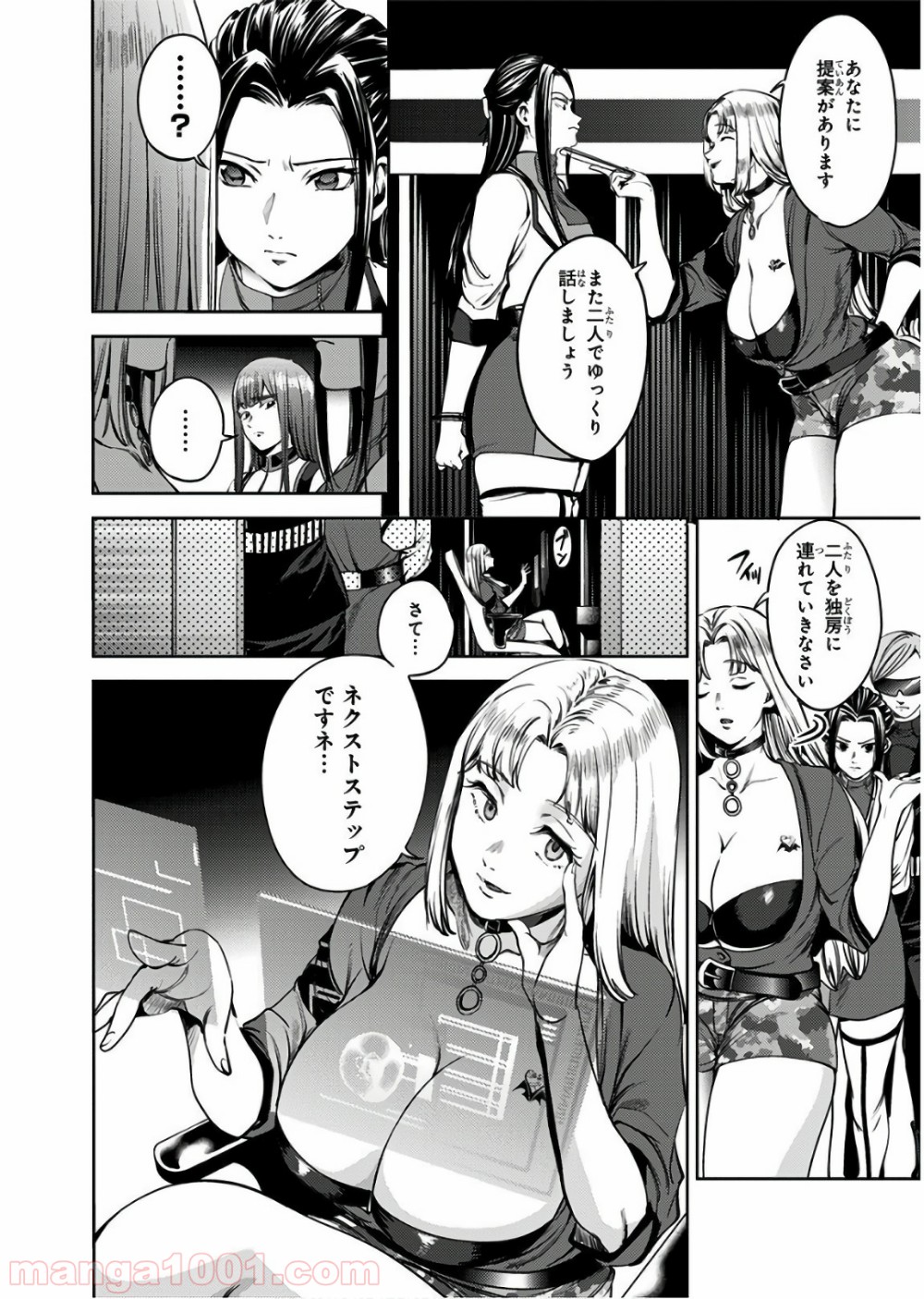 P6