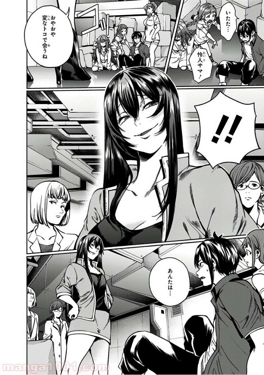 P20
