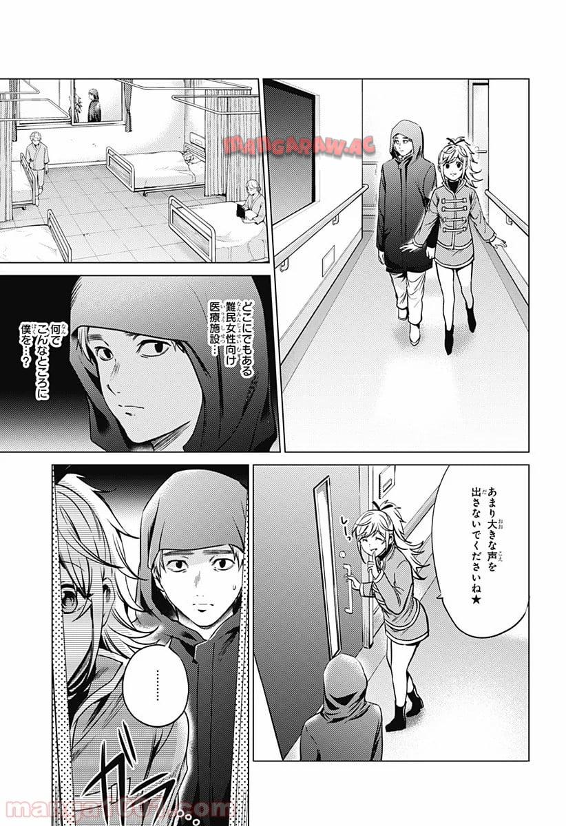 P17