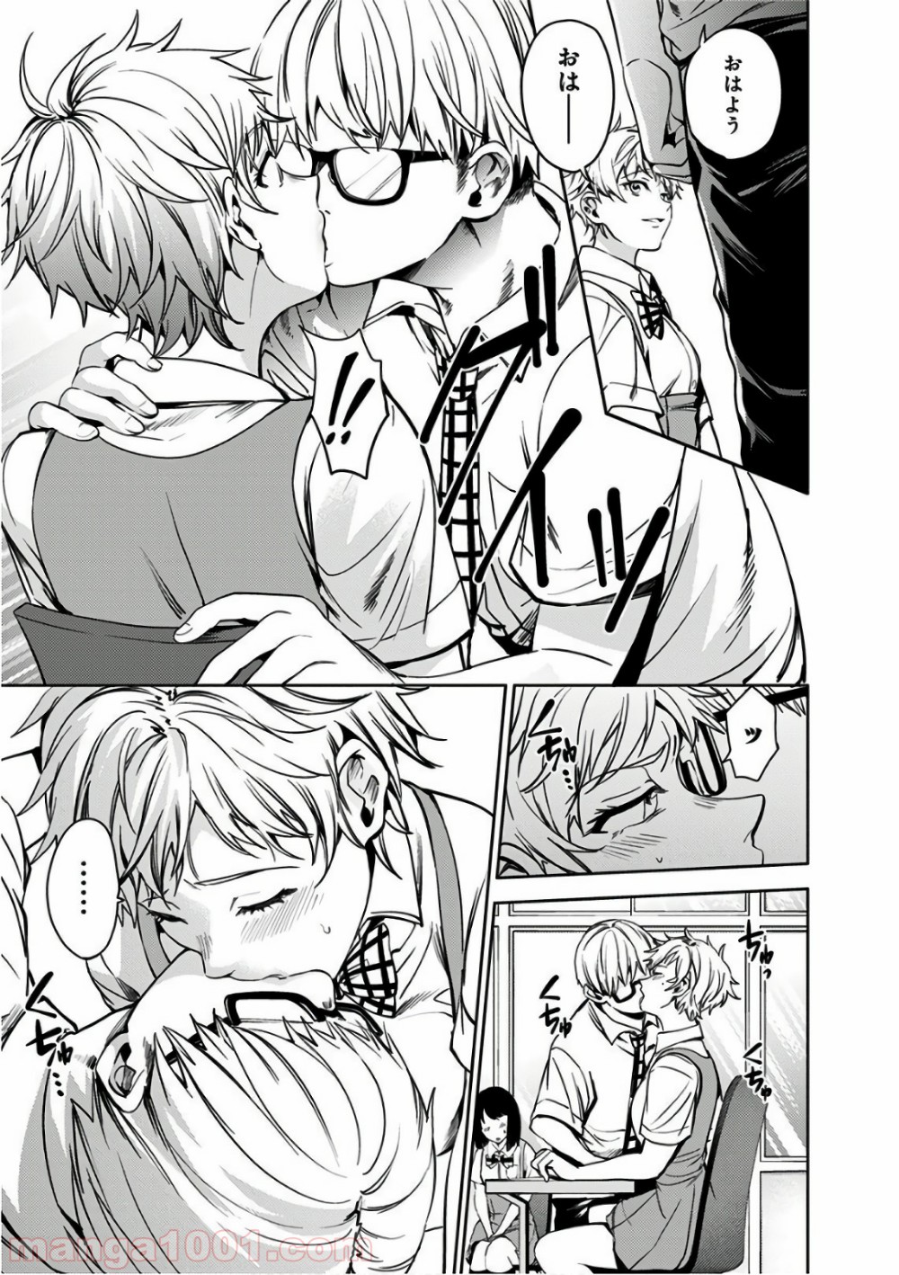 P21