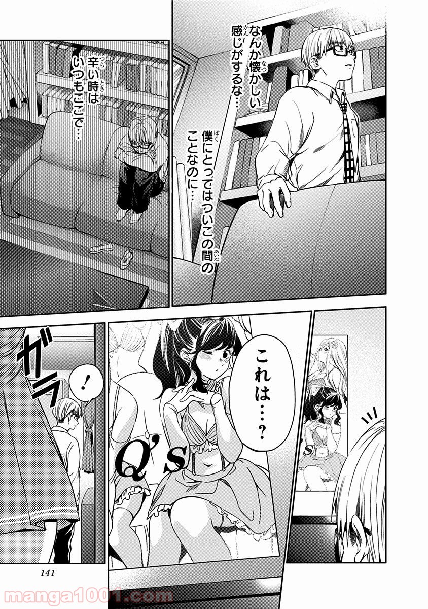 P17