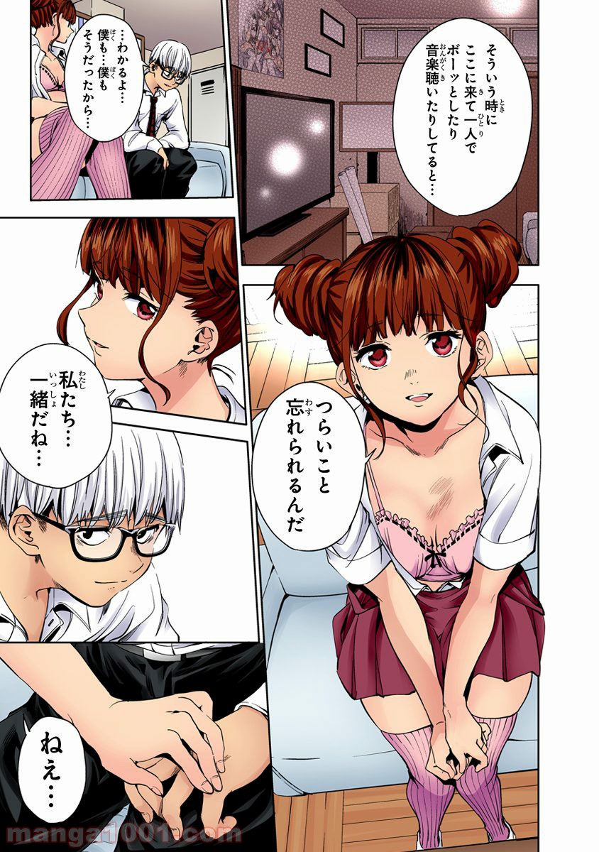 P23