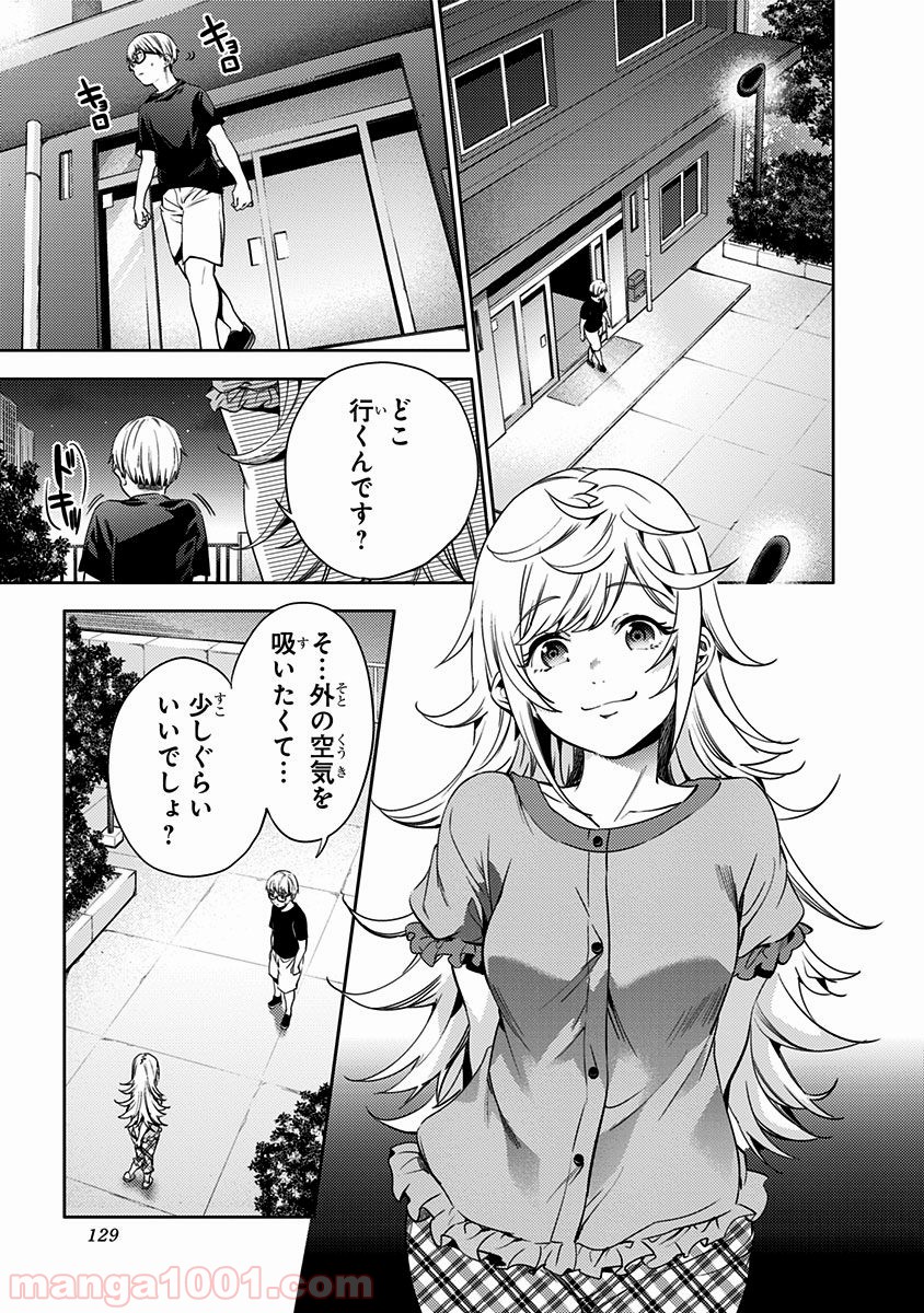 P5