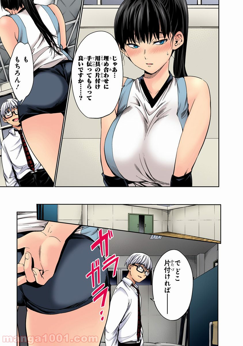 P15