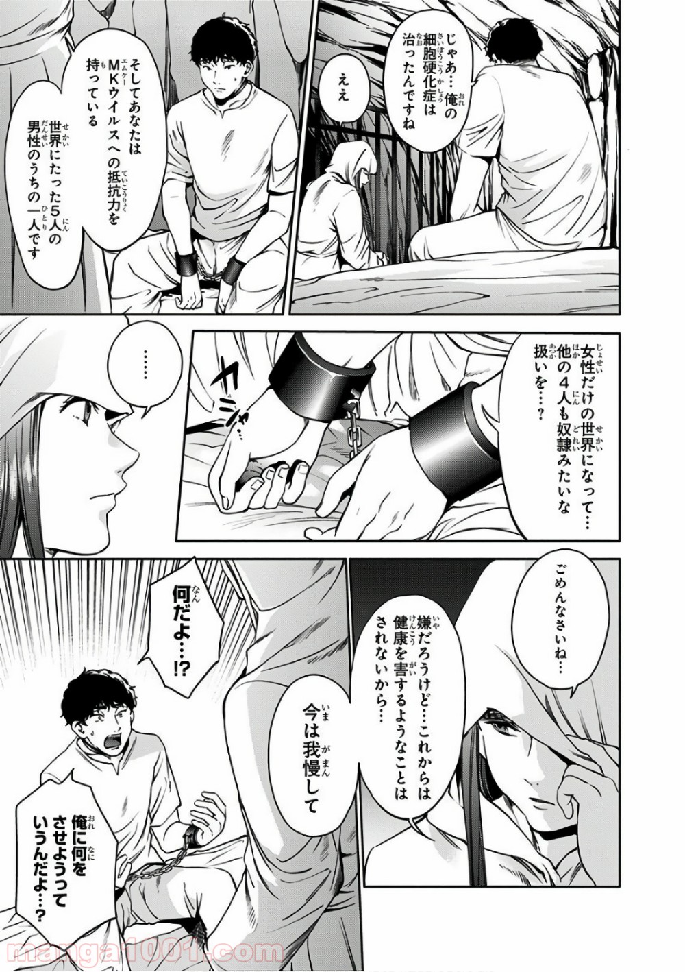 P13