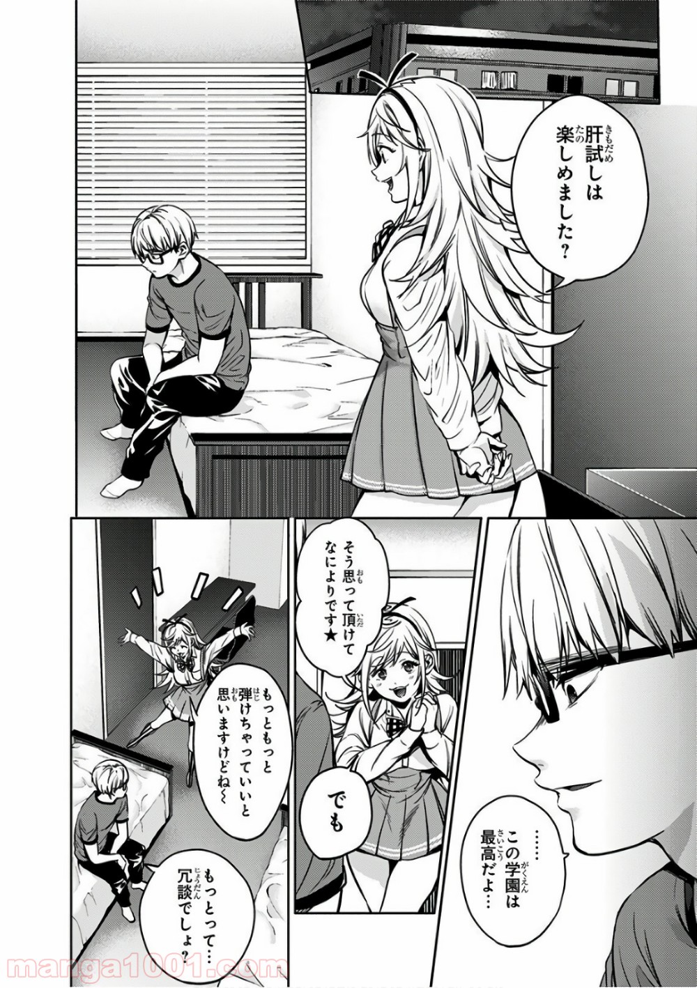 P24