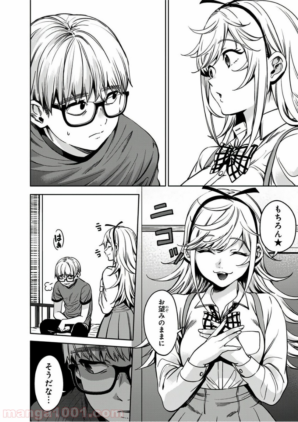 P26