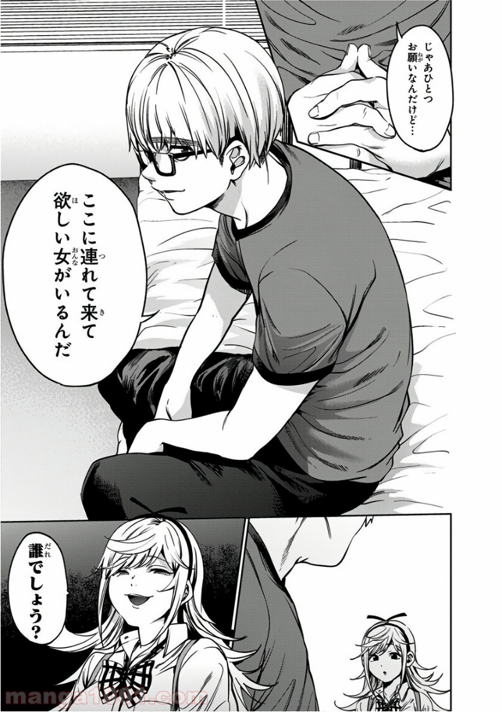 P27