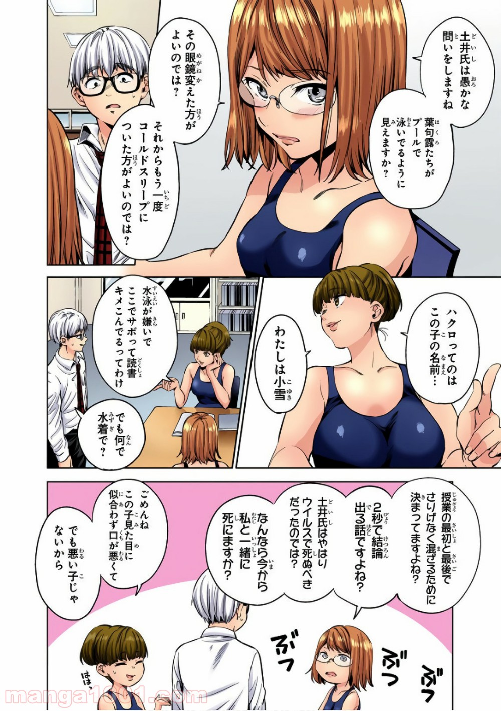 P6