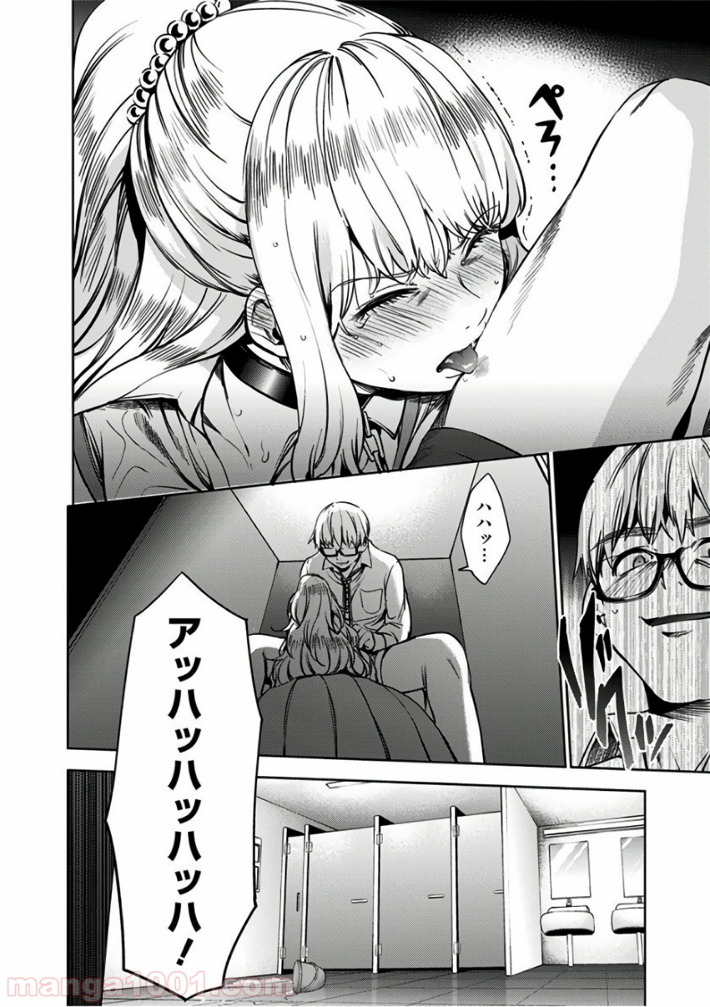 P18