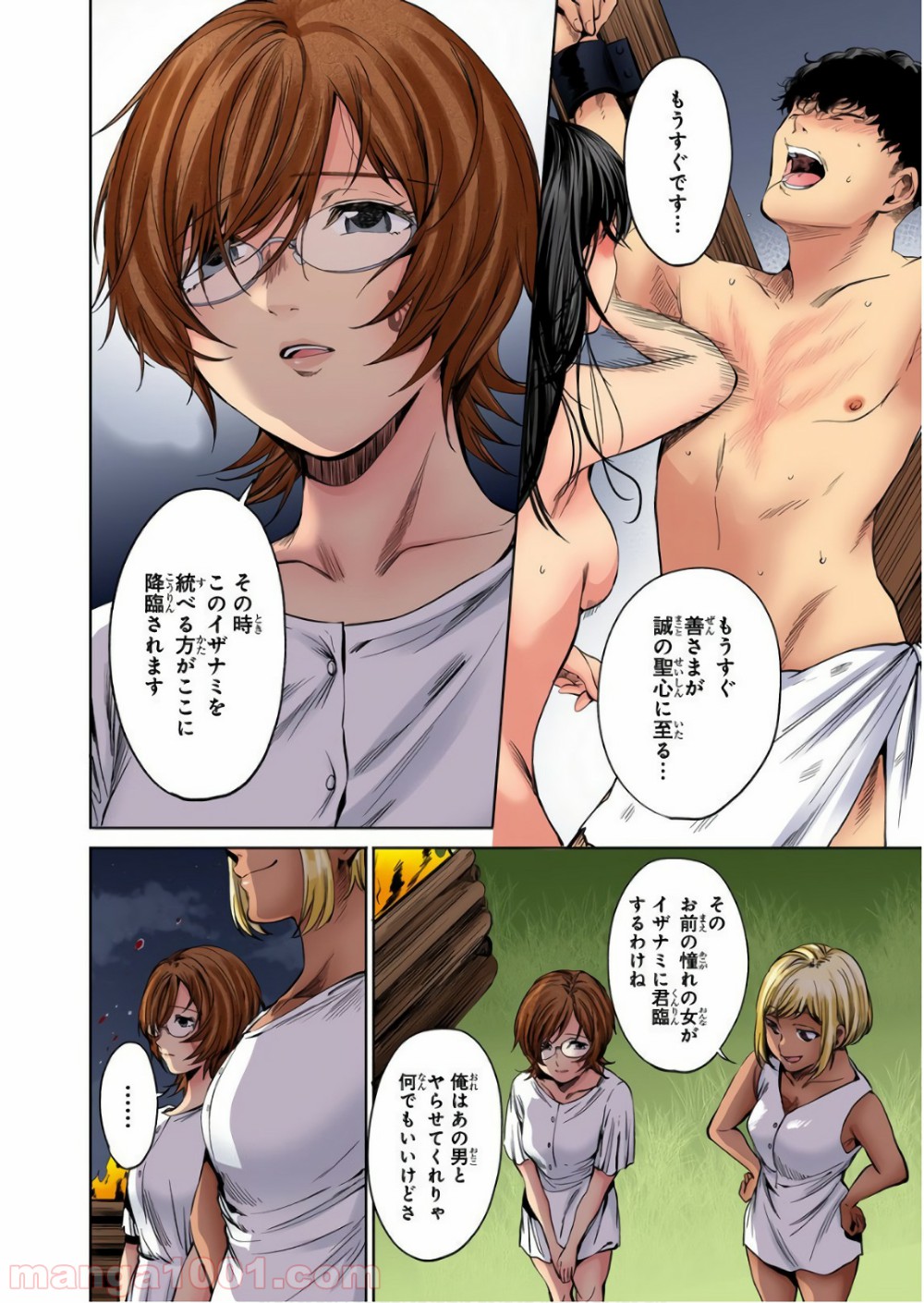 P14