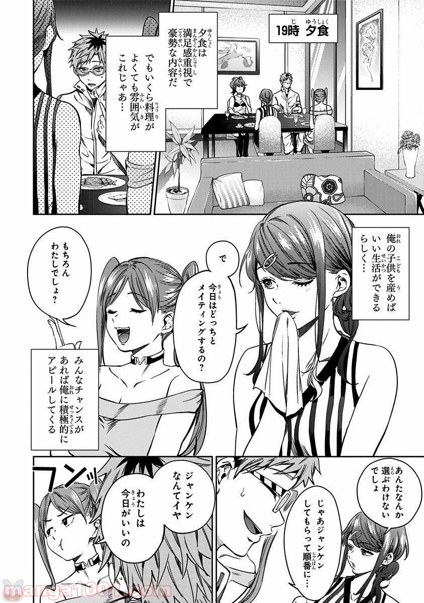 P17