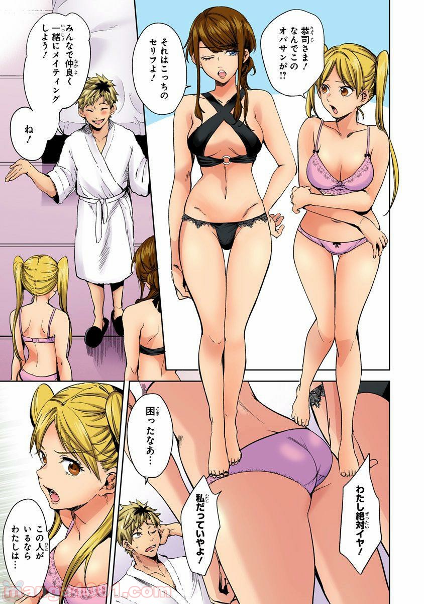 P20