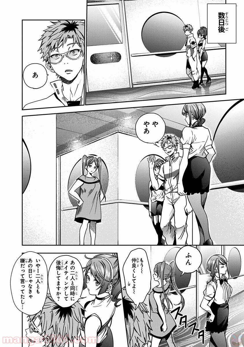 P27