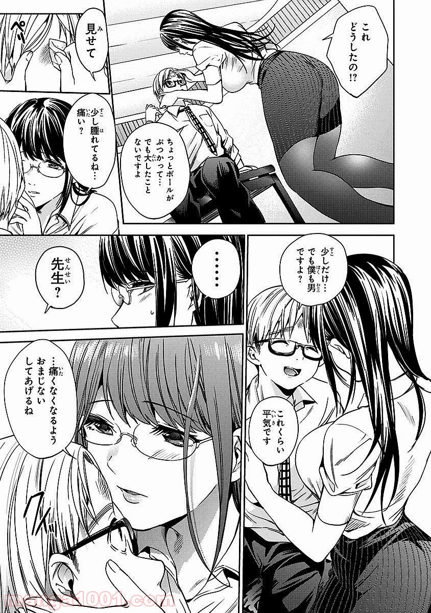 P17