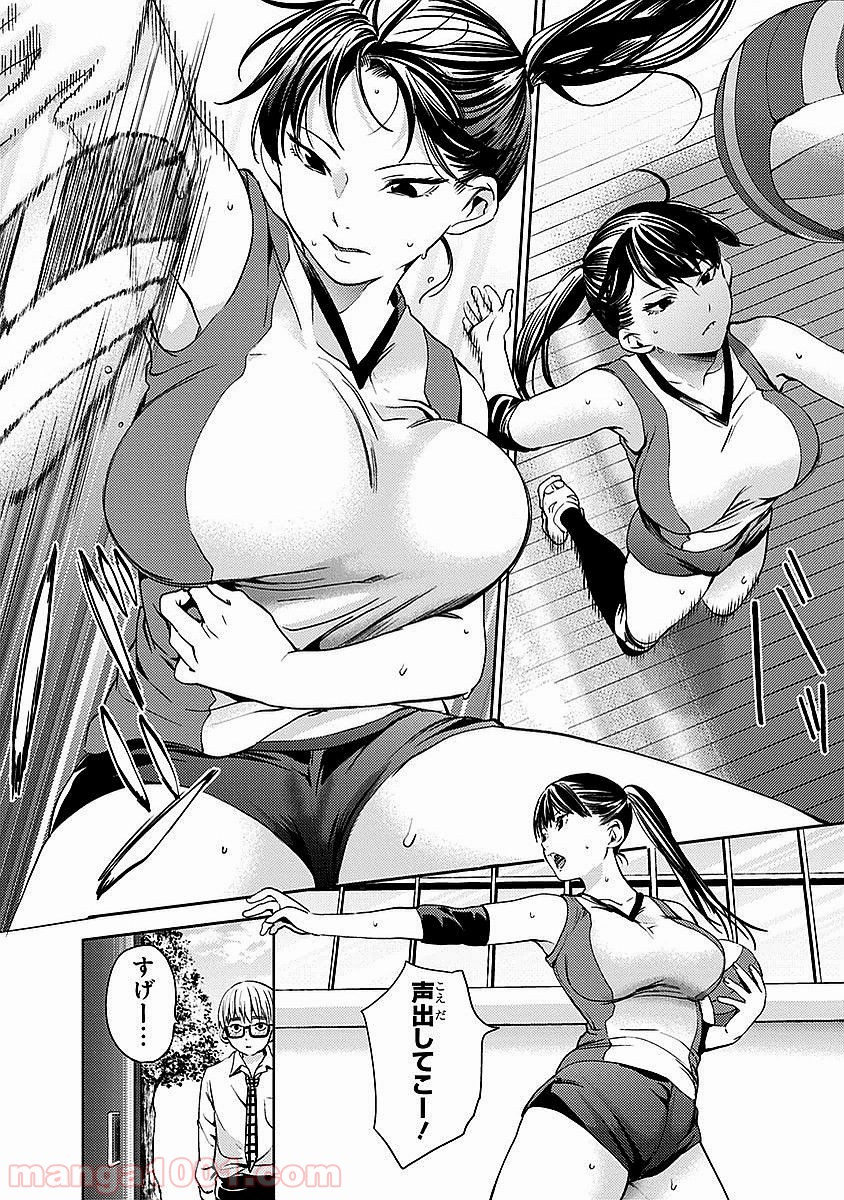 P8