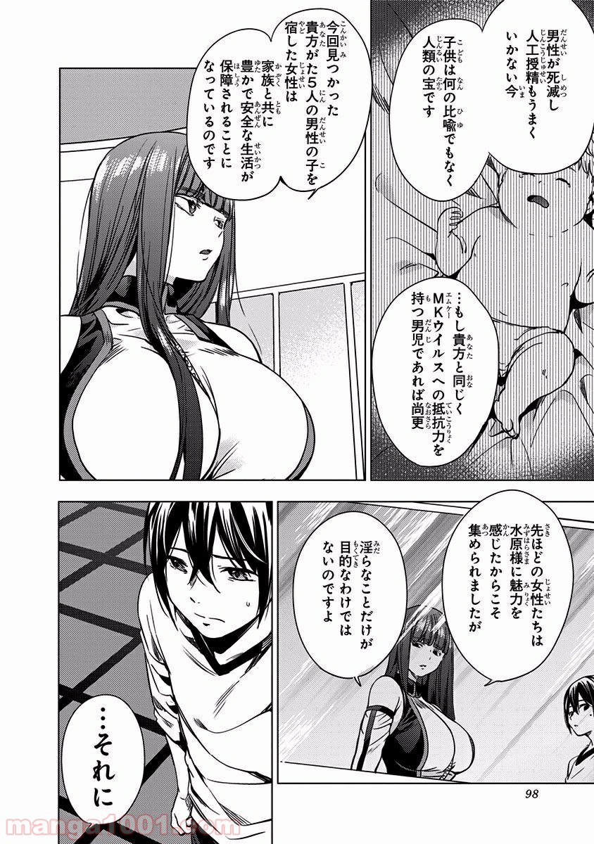 P18