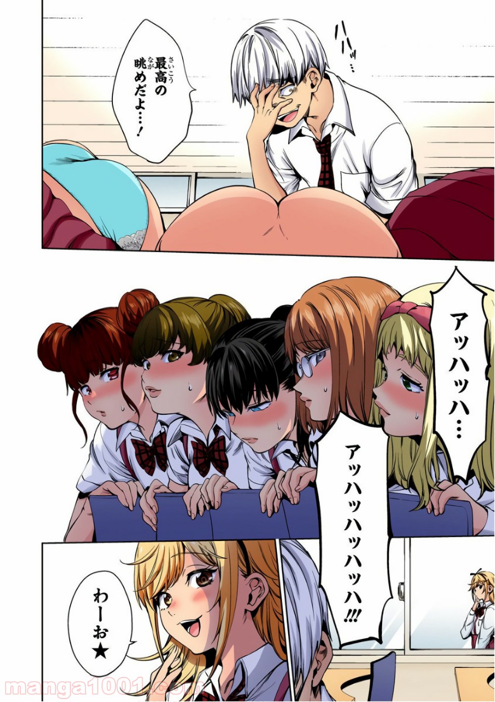 P28