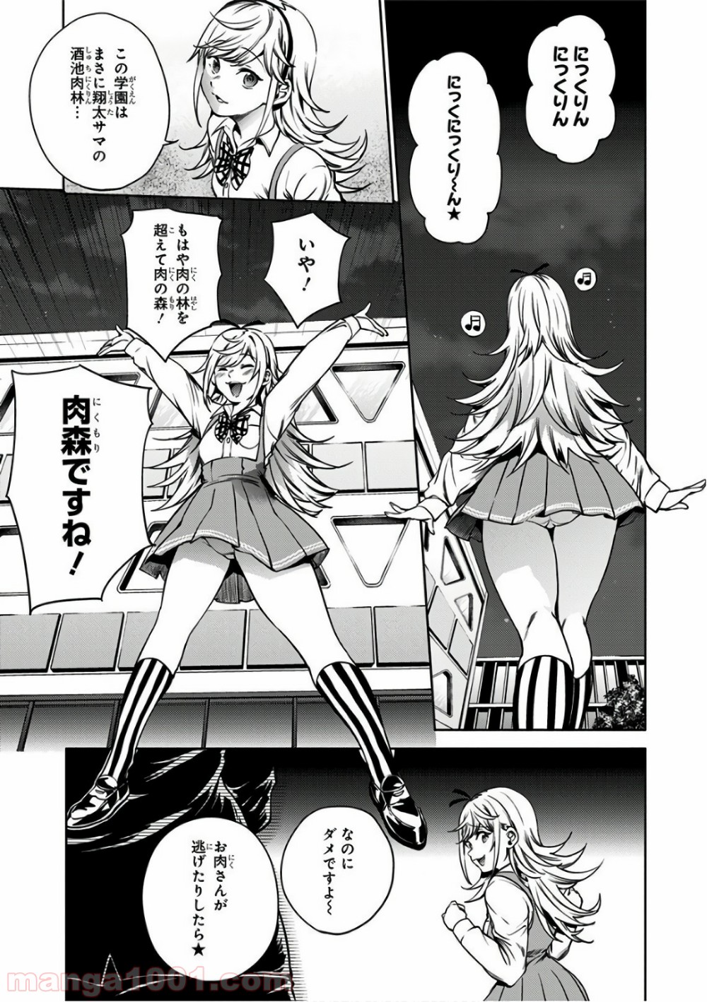 P33