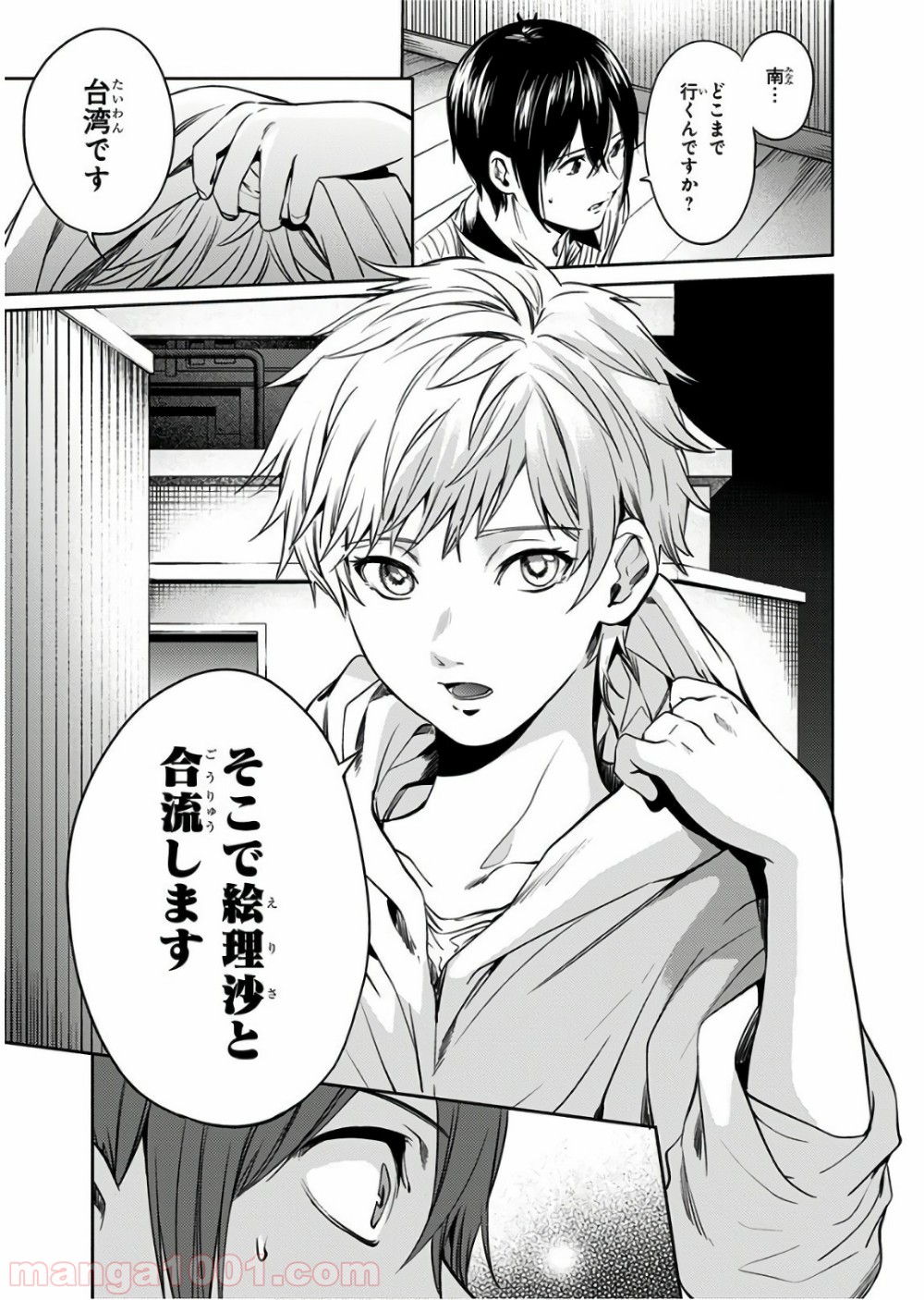 P27