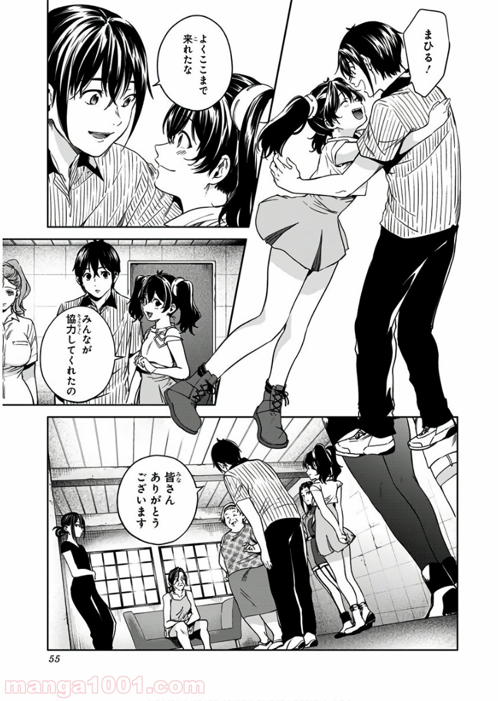 P3