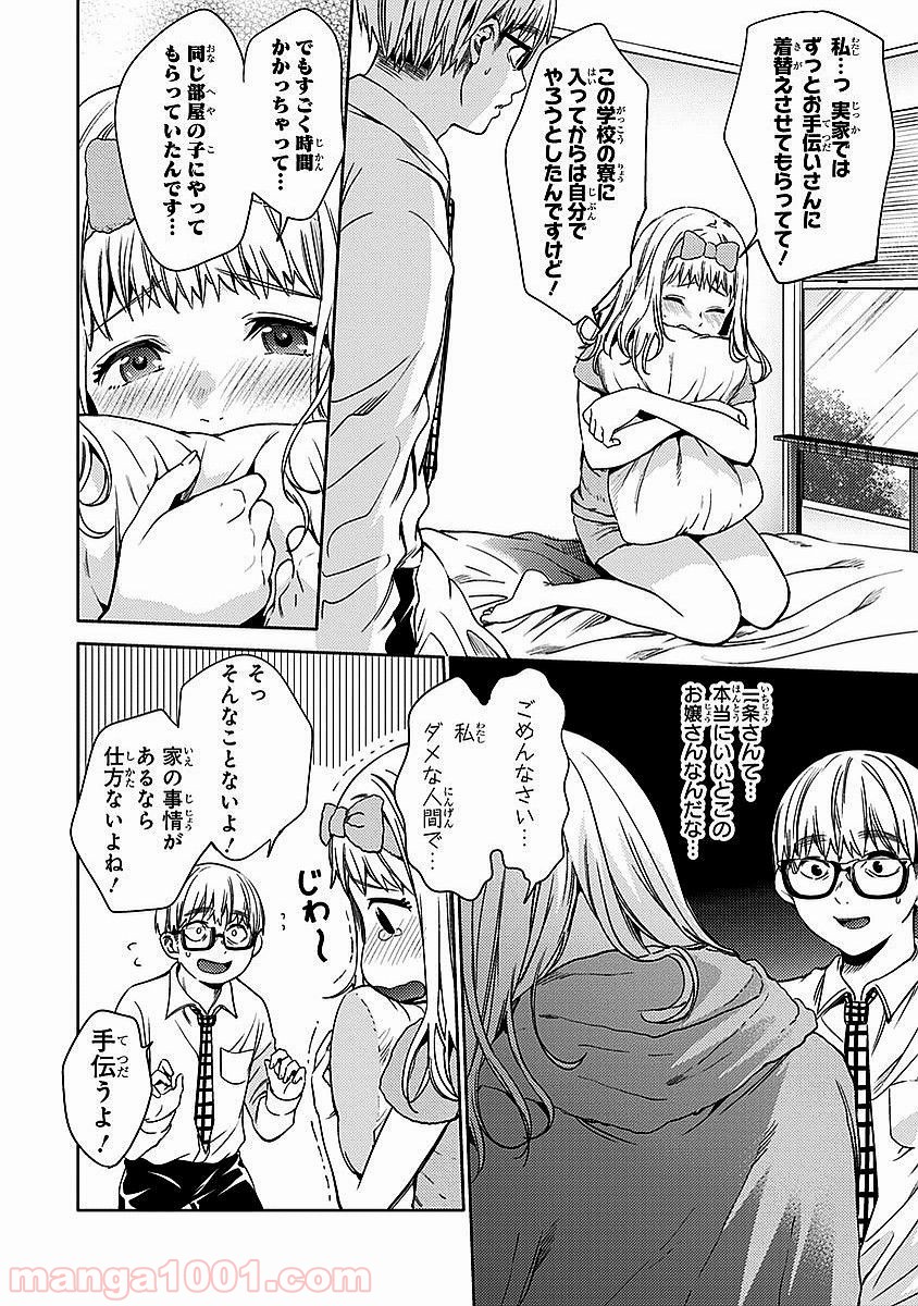 P4