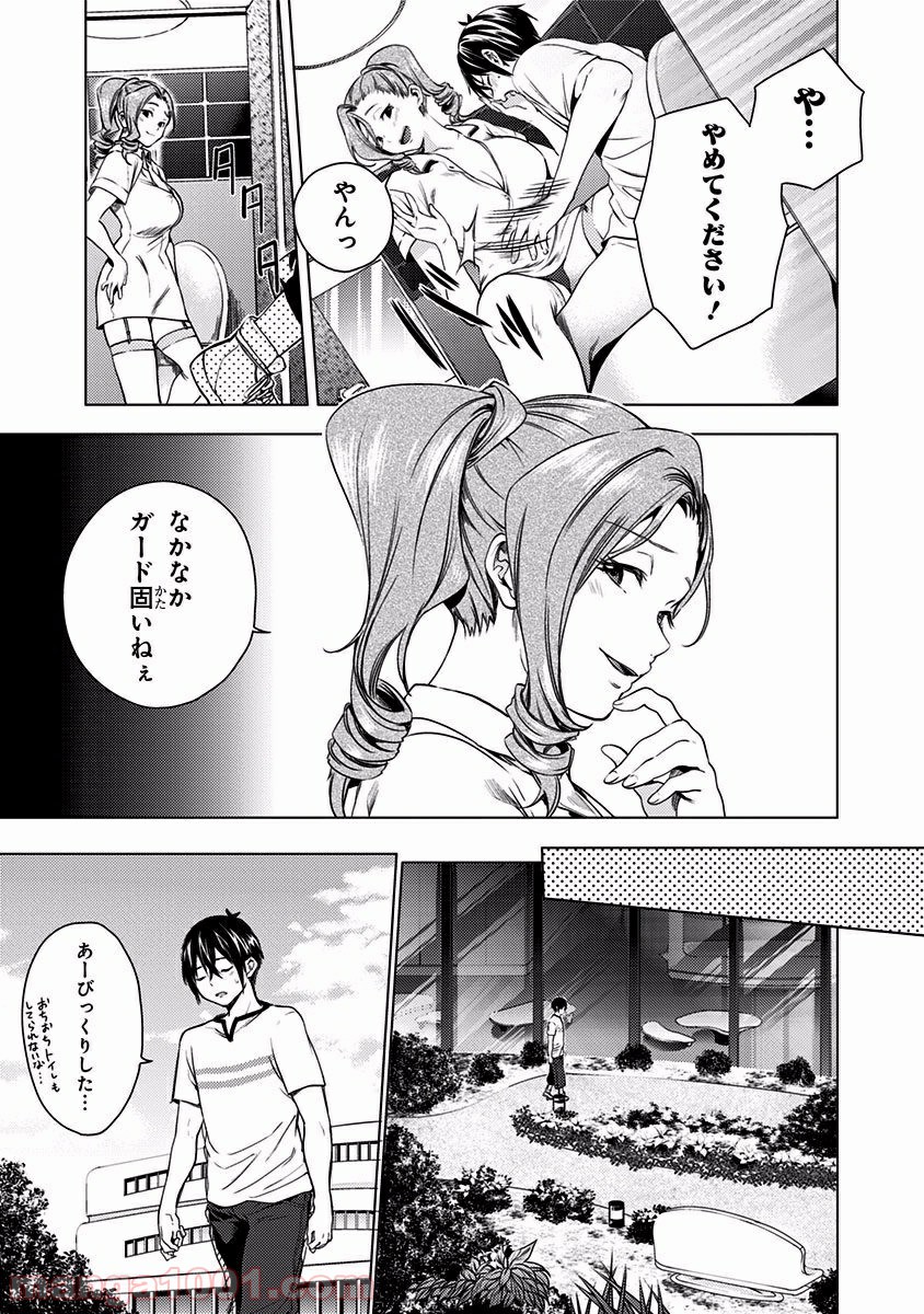 P15