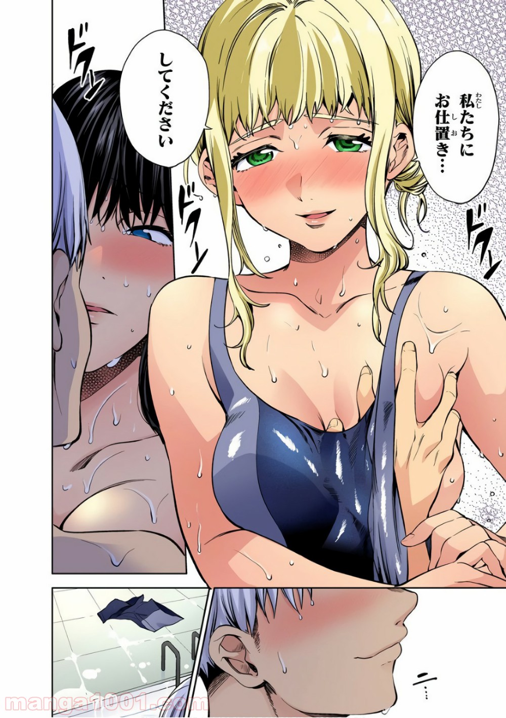 P18