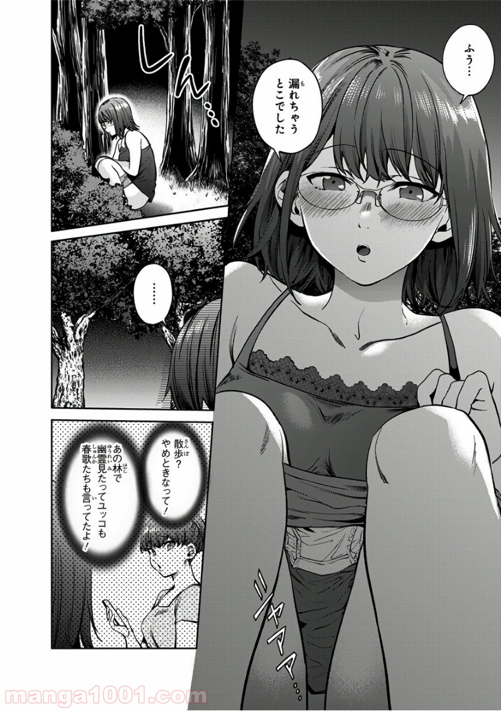 P24
