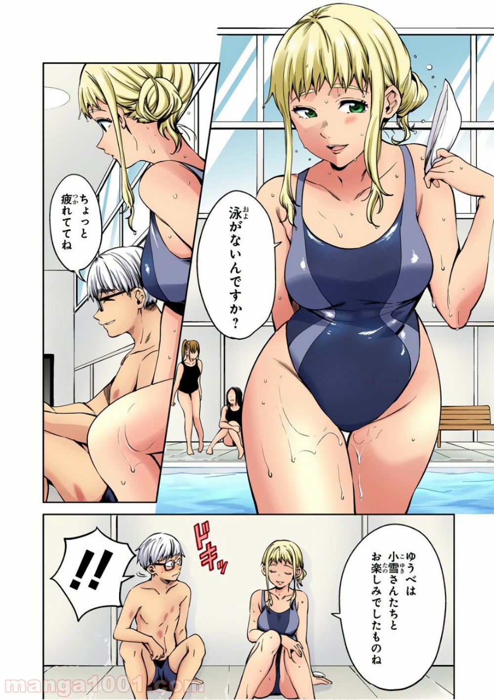 P4