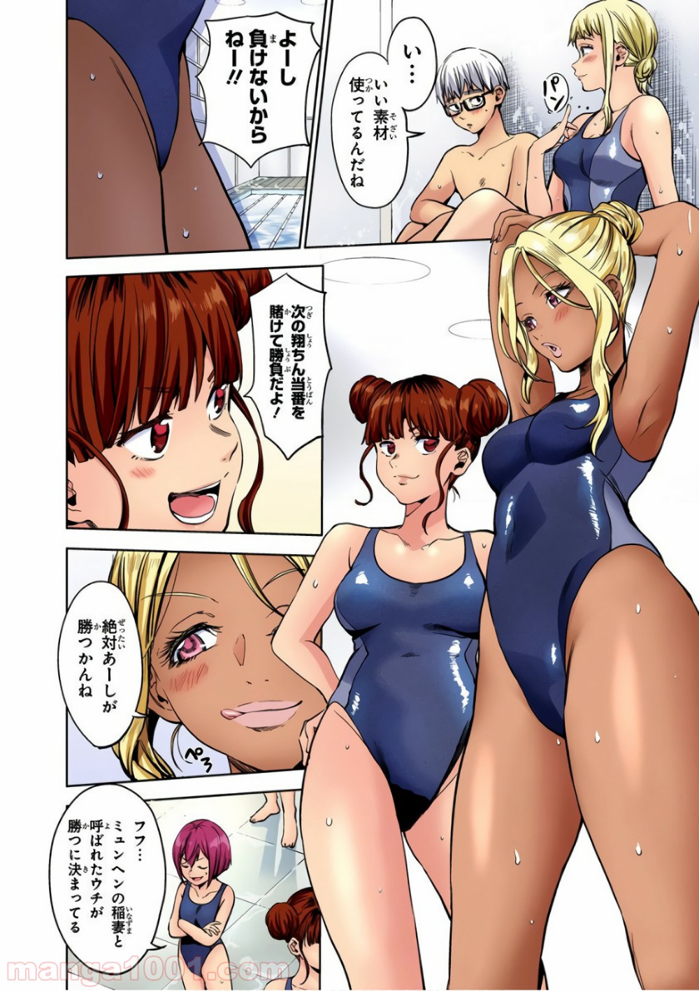 P6