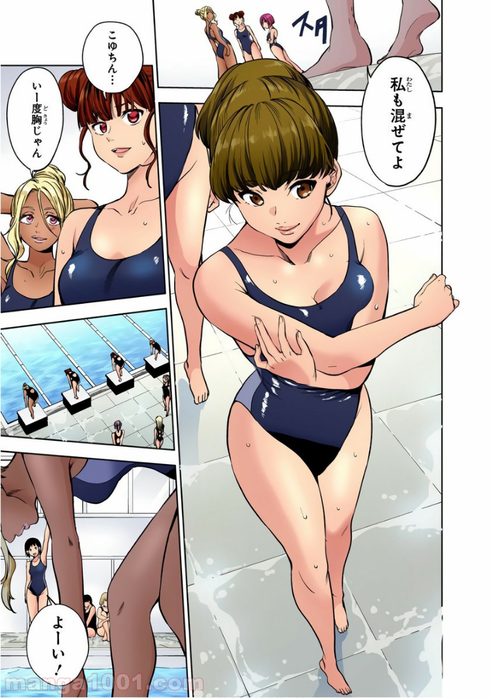P7