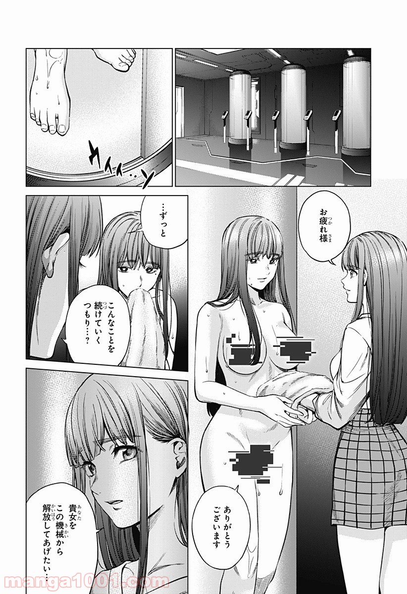 P22