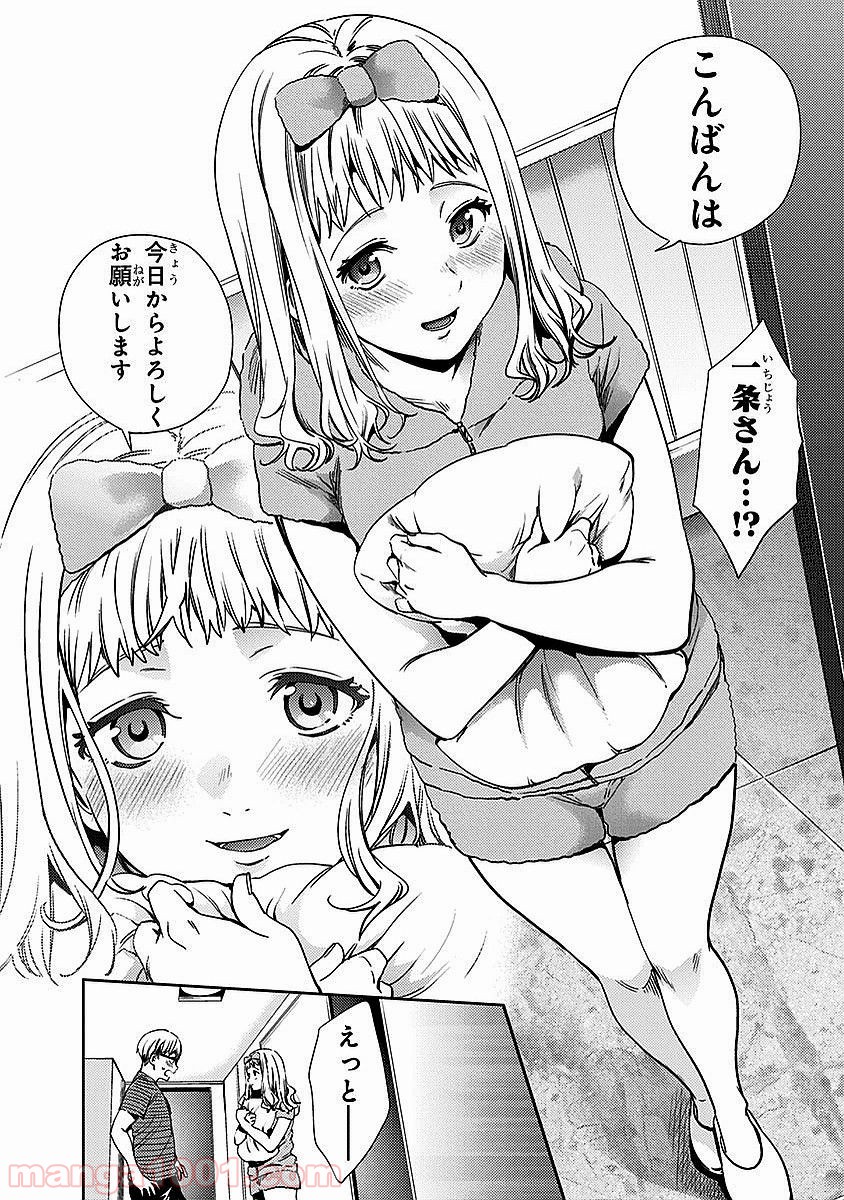 P20