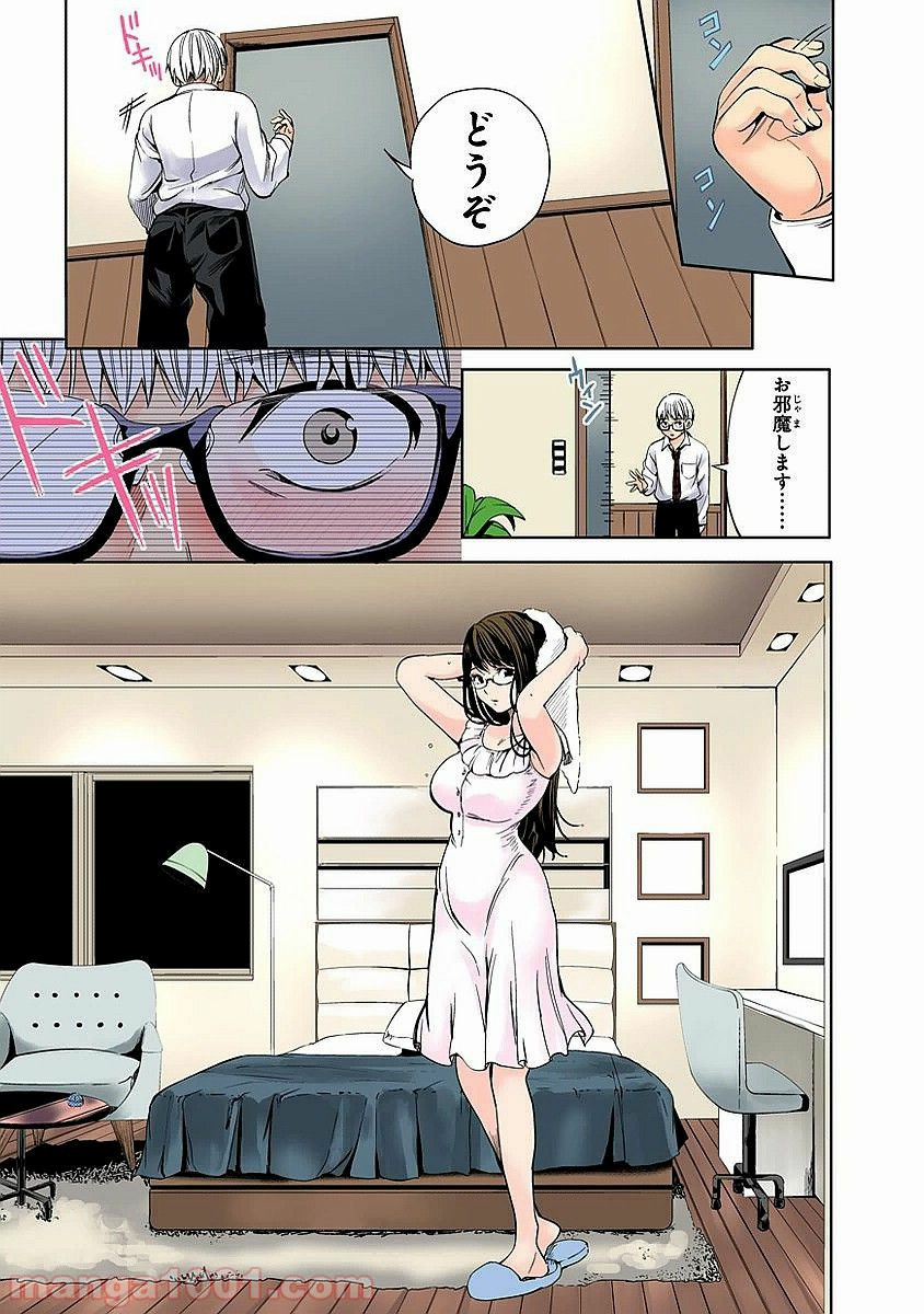 P13