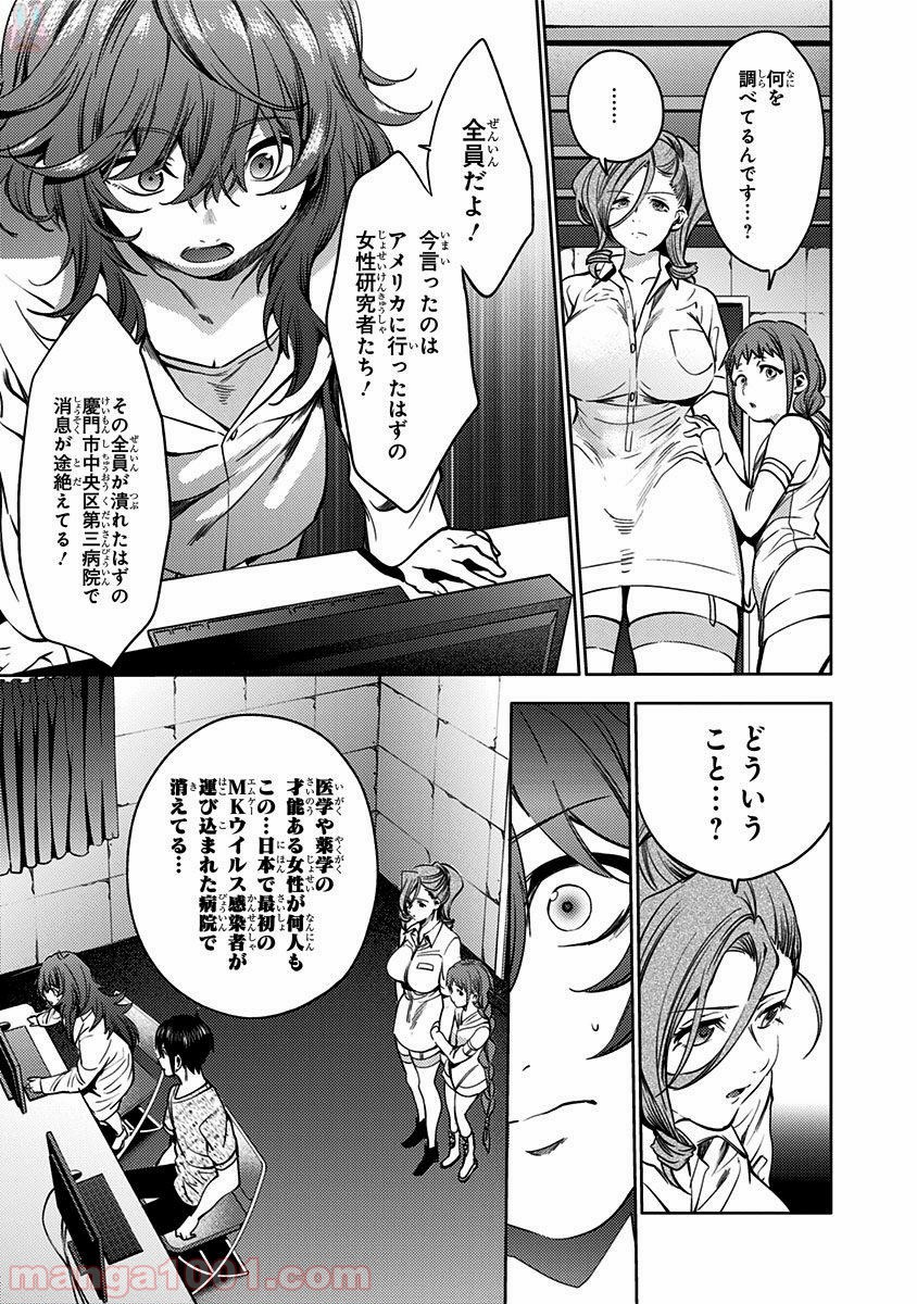 P19