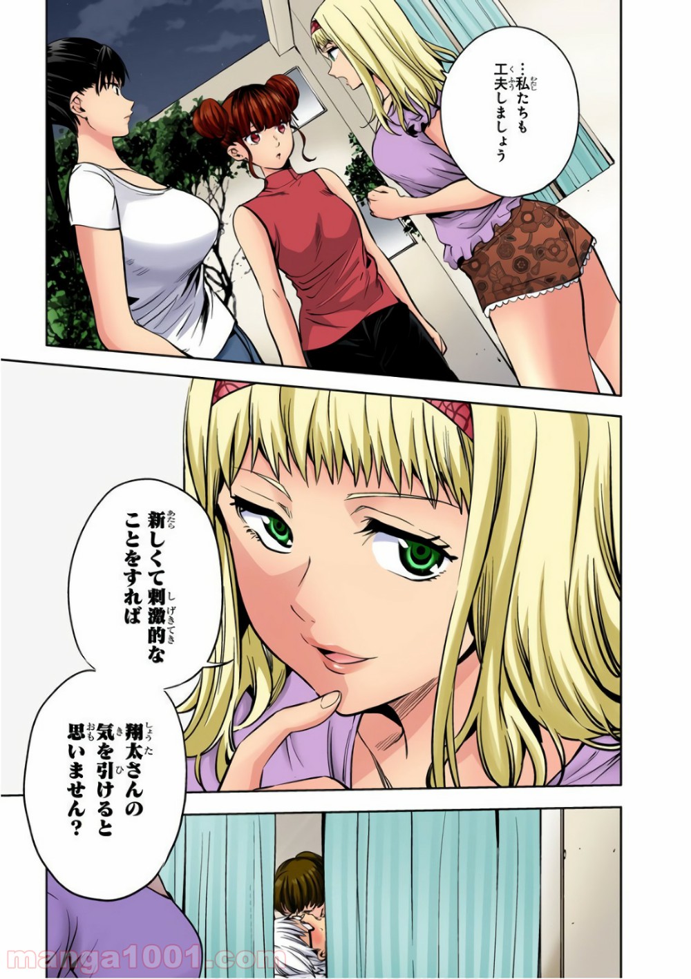 P21