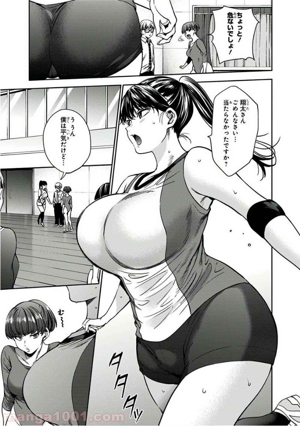 P7
