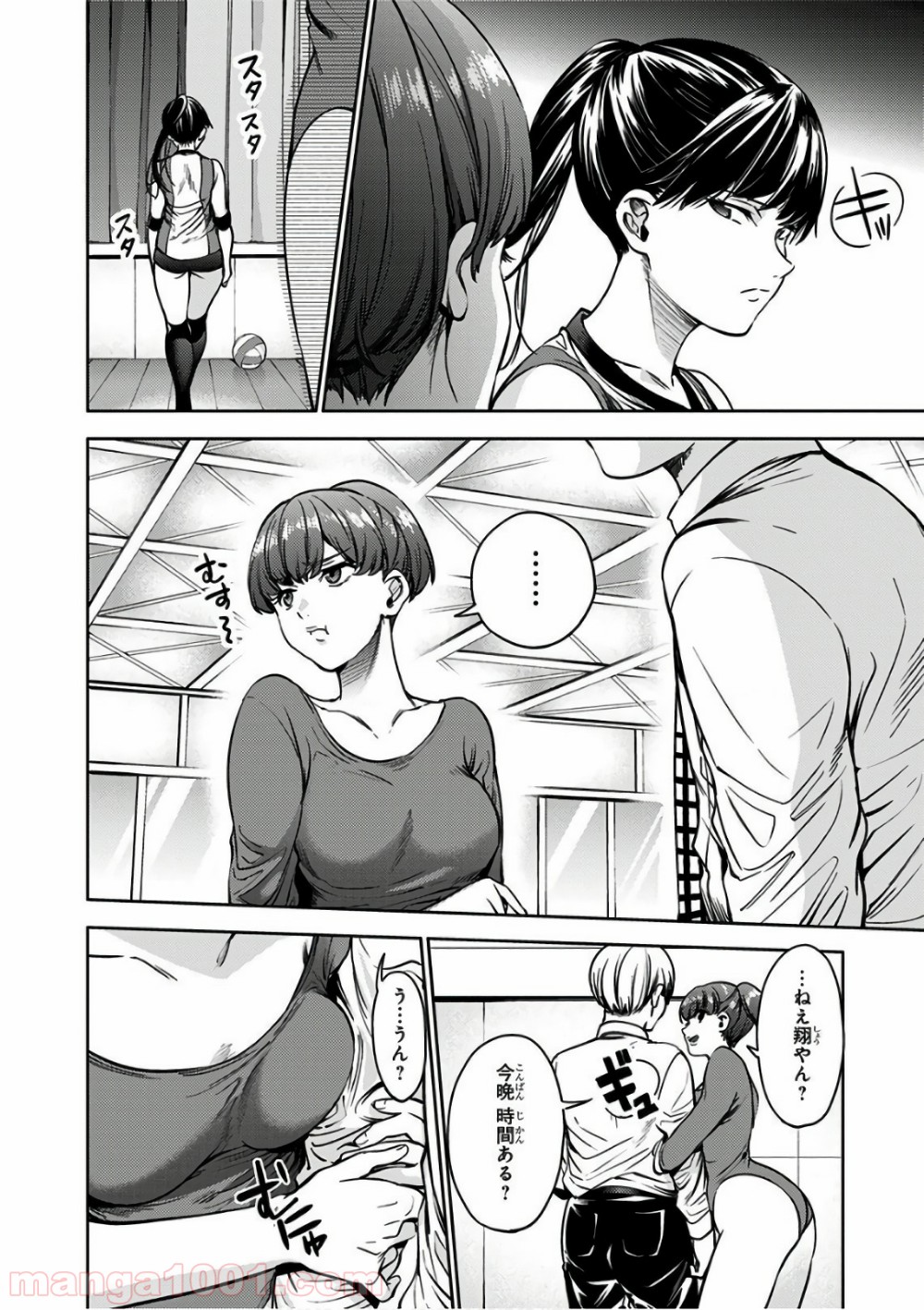 P8