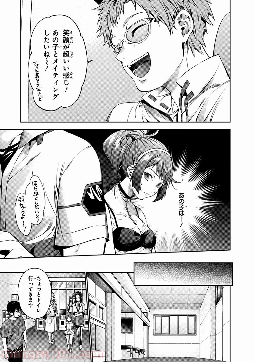 P15