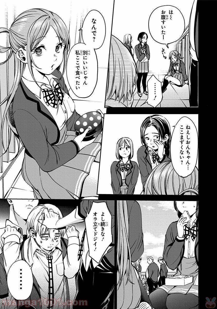 P23