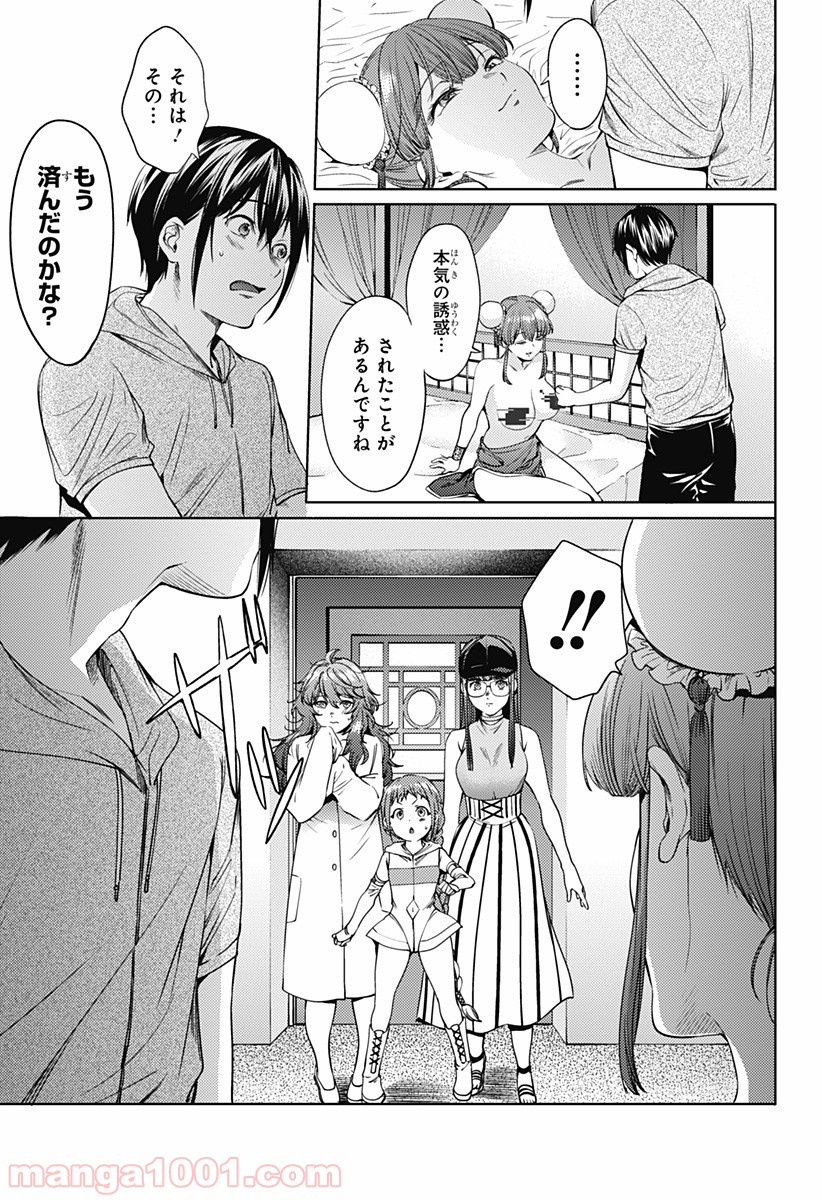 P15