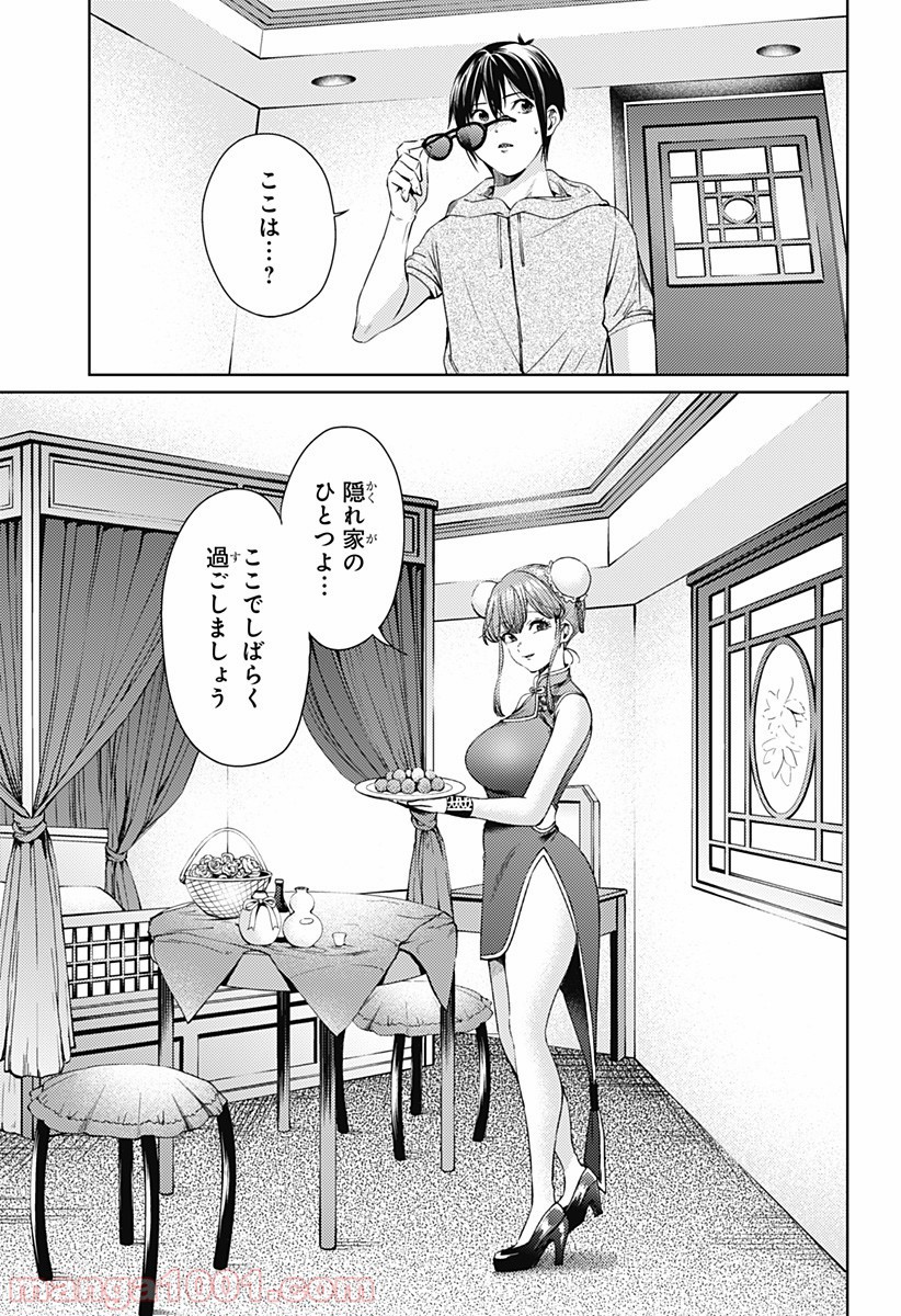 P3