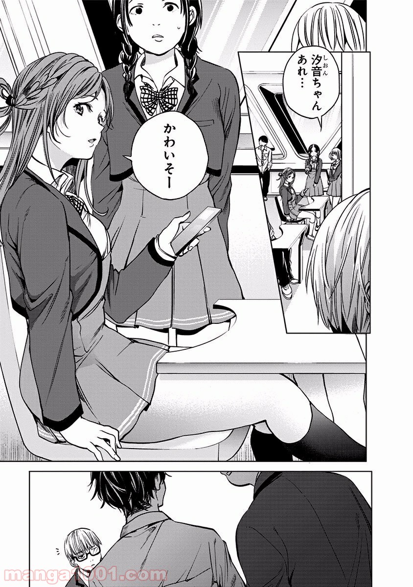 P7