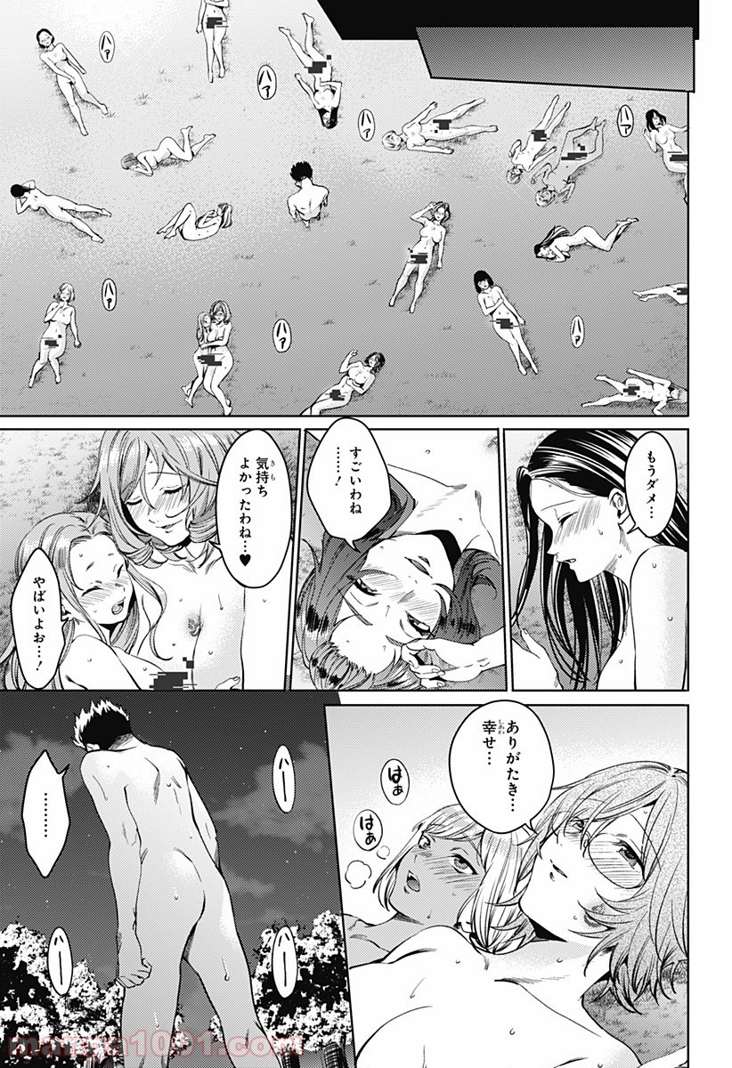 P17