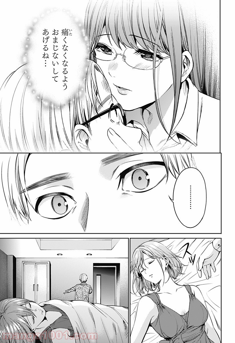 P12