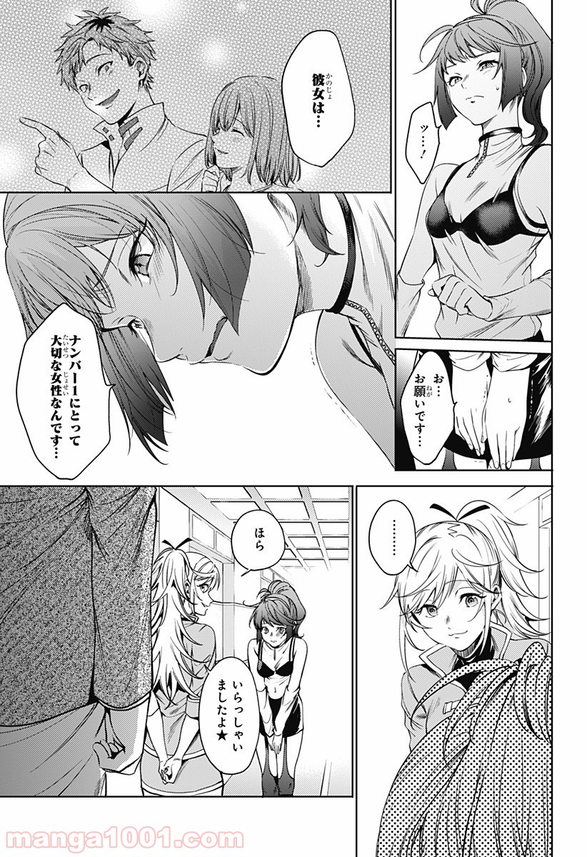 P14