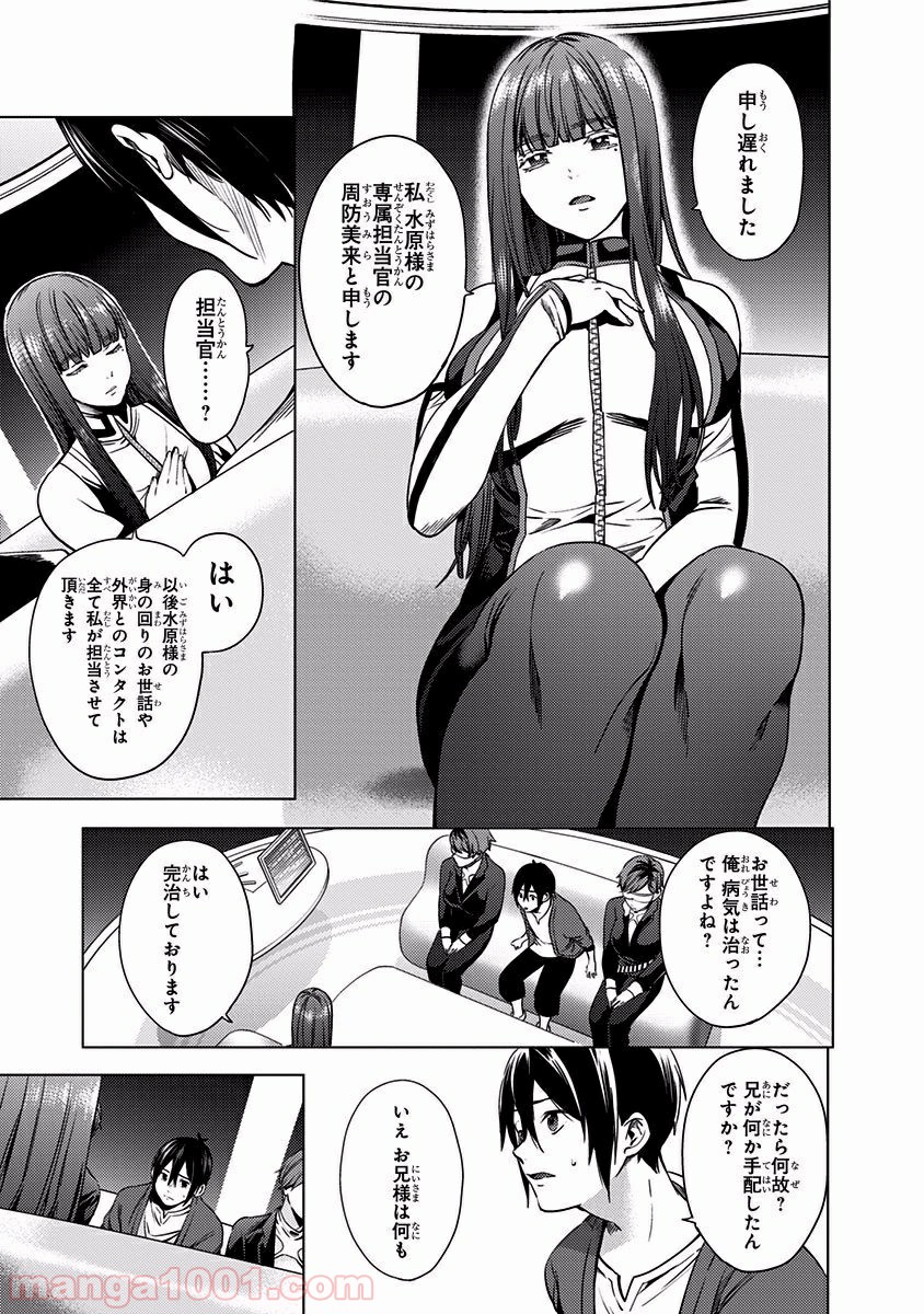 P36
