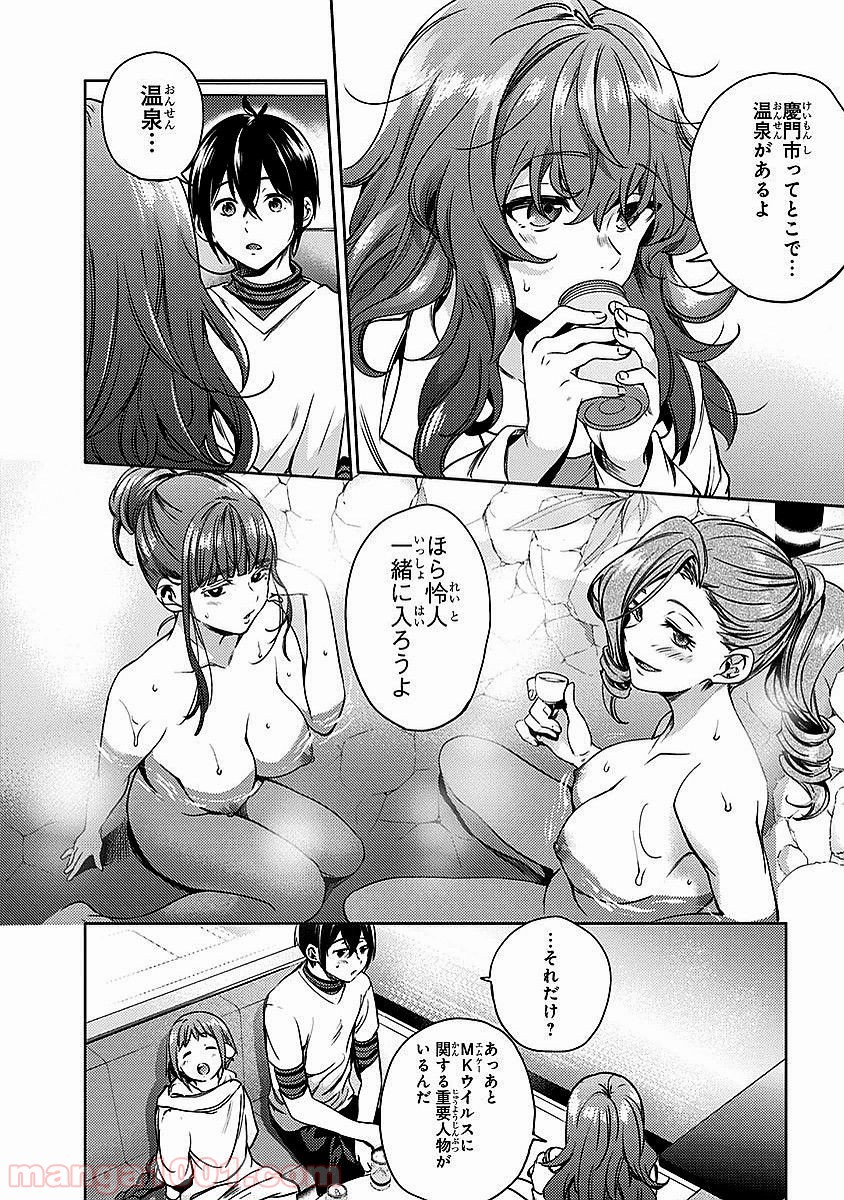 P14