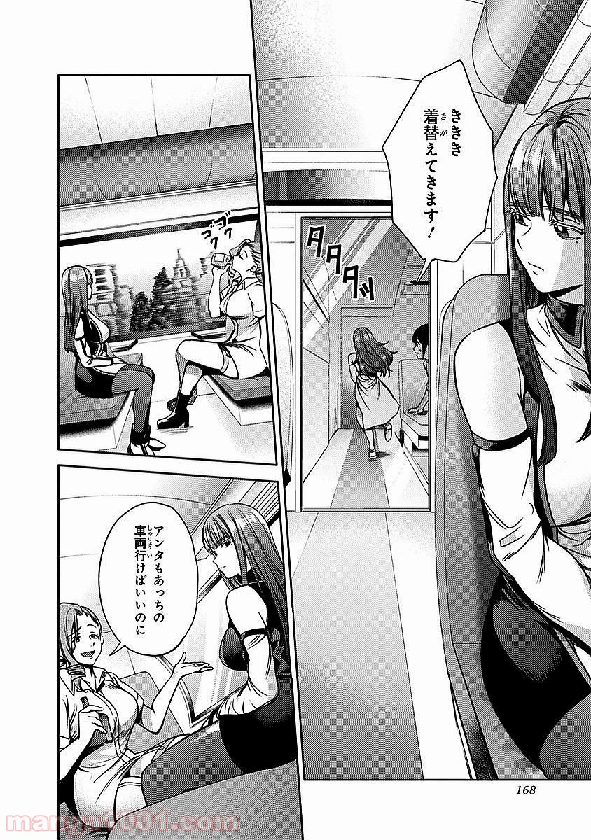 P16